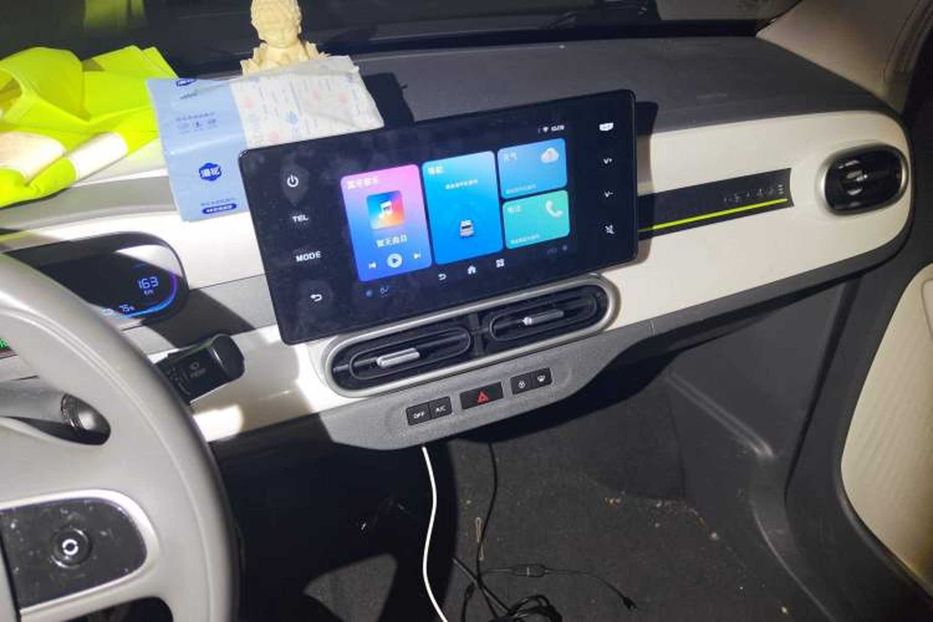 Used Geely Galaxy Panda 2025 210km Panda Kart Audio And AC Panel