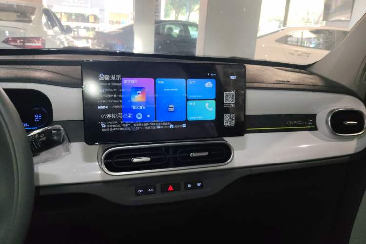 Used Geely Galaxy Panda 2025 210km Panda Kart Audio And AC Panel