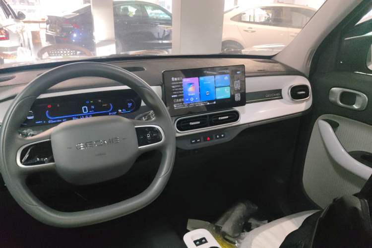 Used Geely Galaxy Panda 2025 210km Panda Kart Center Console
