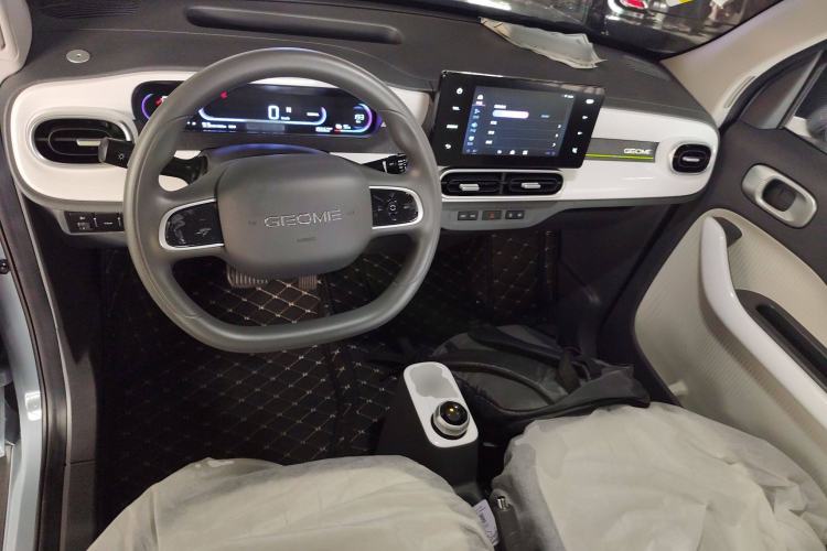 Used Geely Galaxy Panda 2025 210km Panda Kart Center Console