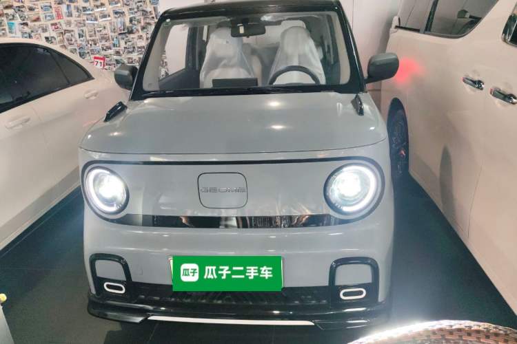 Used Geely Galaxy Panda 2025 210km Panda Kart Front