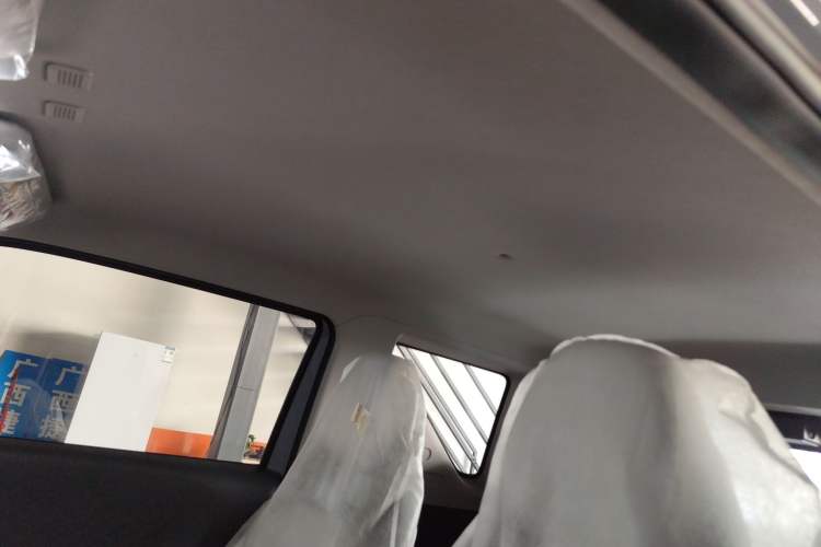 Used Geely Galaxy Panda 2025 210km Panda Kart Headliner