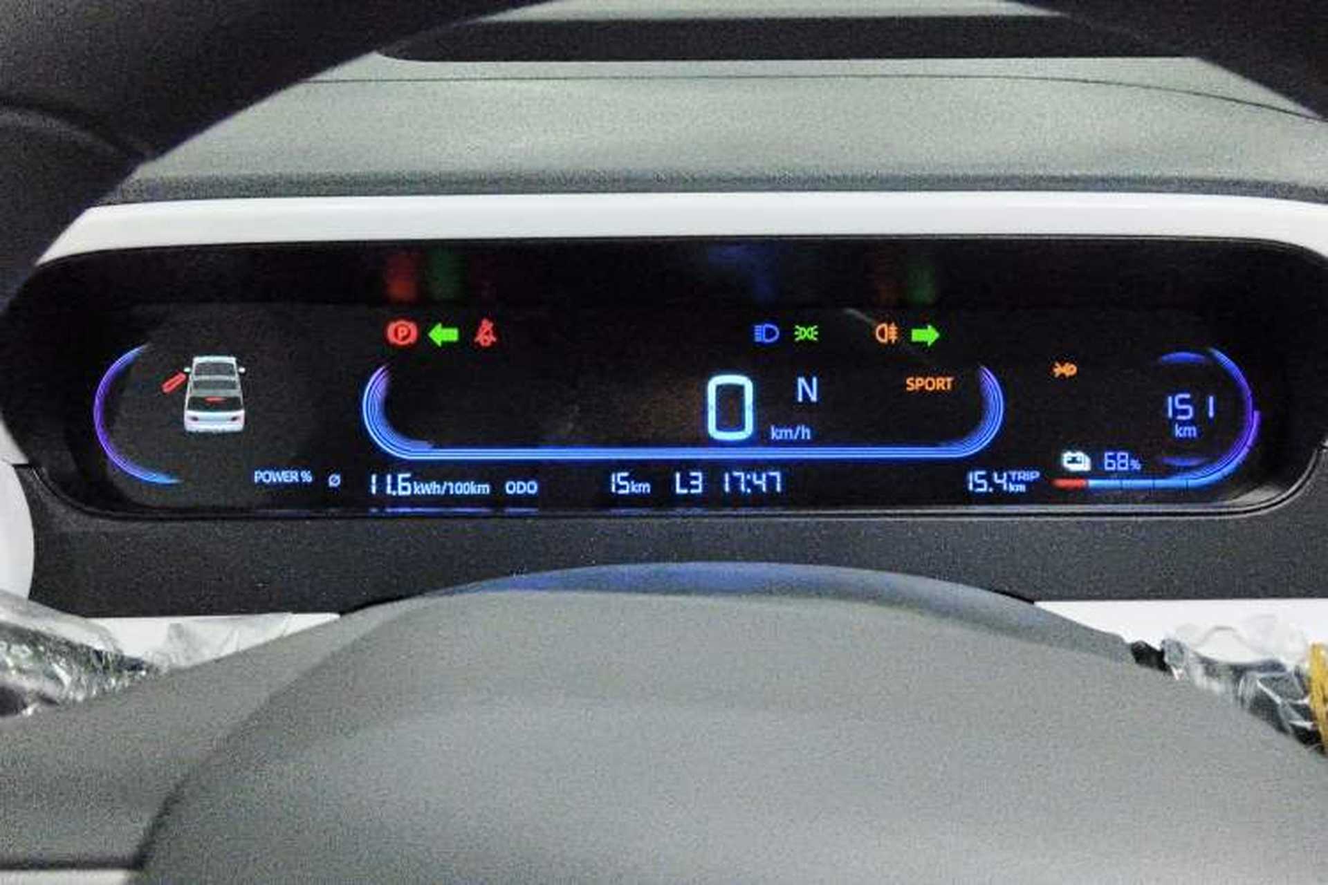 Used Geely Galaxy Panda 2025 210km Panda Kart Instrument Cluster