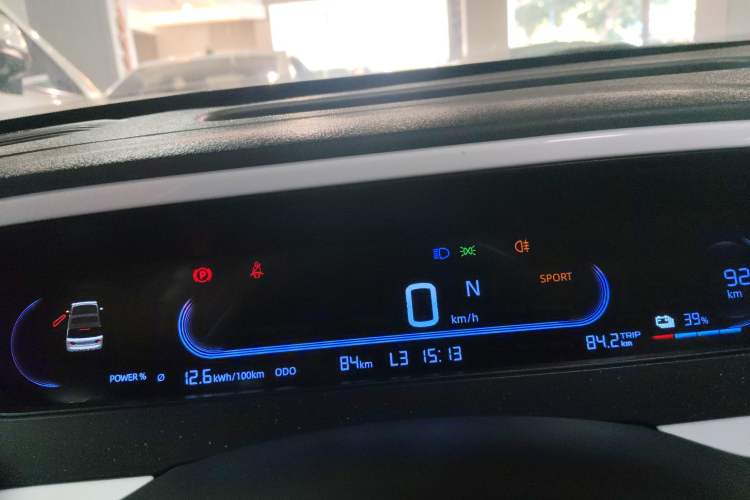 Used Geely Galaxy Panda 2025 210km Panda Kart Instrument Cluster