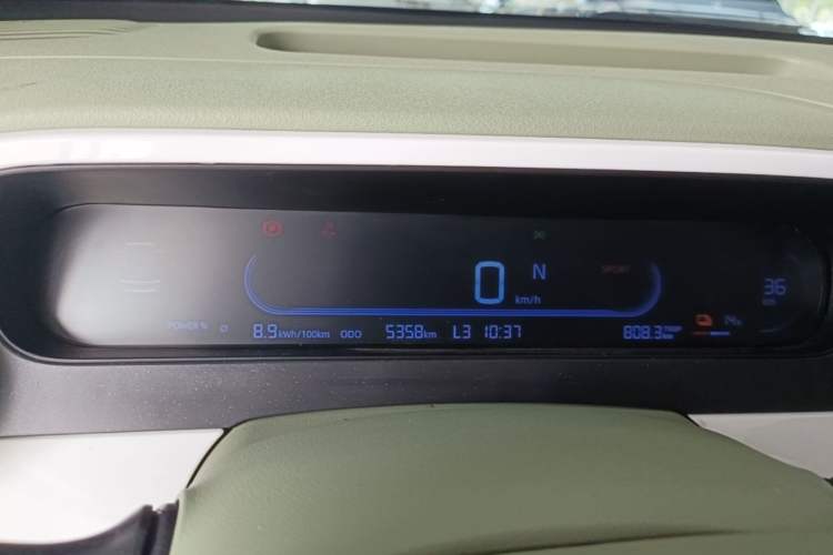 Used Geely Galaxy Panda 2025 210km Panda Rider Instrument Cluster