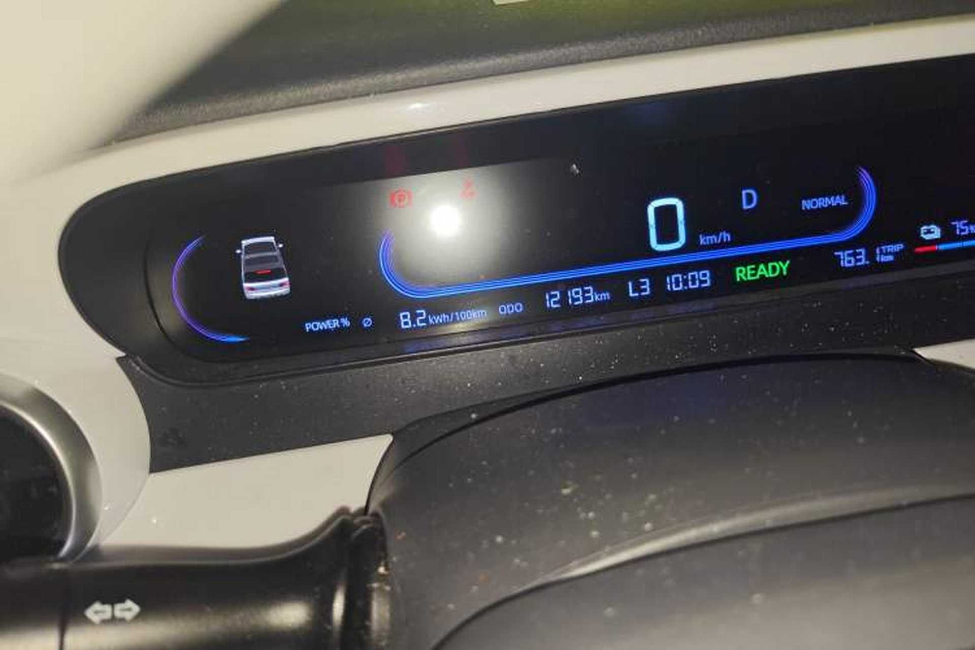 Used Geely Galaxy Panda 2025 210km Panda Kart Odometer Close Up