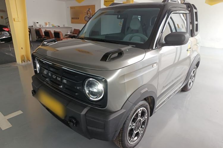 Used Geely Galaxy Panda 2025 210km Panda Rider Guazi used car, China used car export, Used car for sale, Used cars, Cheapest cars for sale