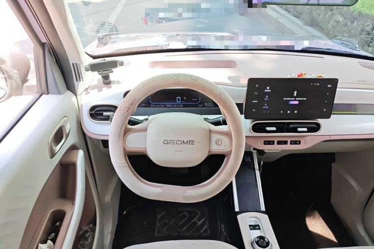 Used Geely Galaxy Panda 2025 210km Panda Kart Steering Wheel