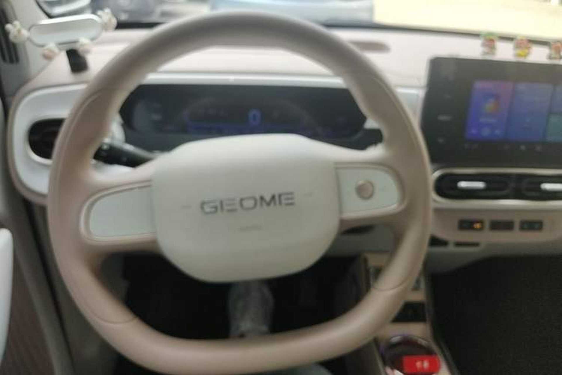 Used Geely Galaxy Panda 2025 210 km – Yuanqi Bear Steering Wheel