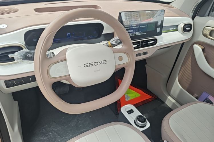 Used Geely Galaxy Panda 2025 210km Panda Kart Steering Wheel