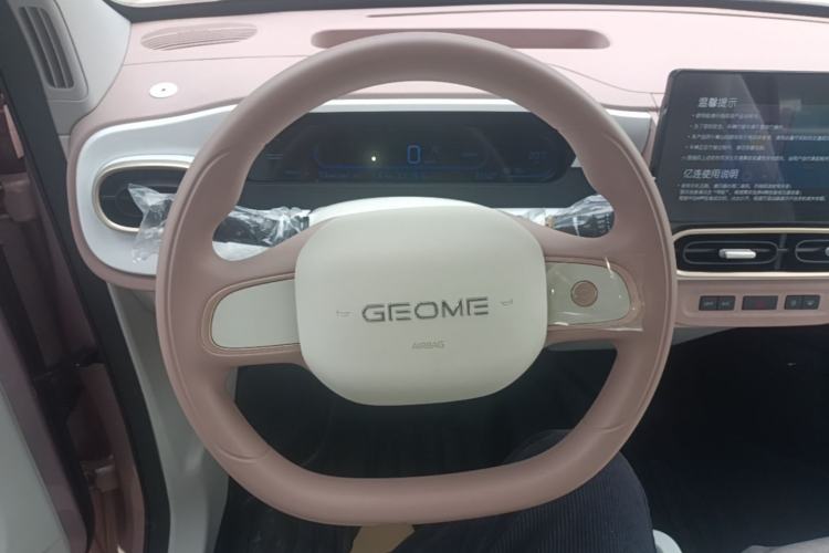 Used Geely Galaxy Panda 2025 210 km – Yuanqi Bear Steering Wheel