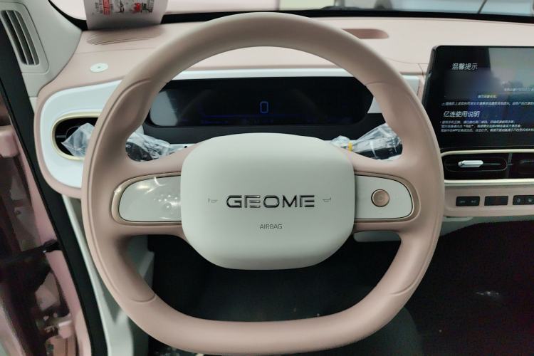 Used Geely Galaxy Panda 2025 210 km – Yuanqi Bear Steering Wheel
