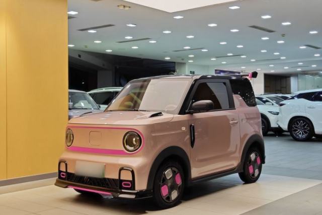 Używany Geely Galaxy Panda 2025 210km Panda Kart