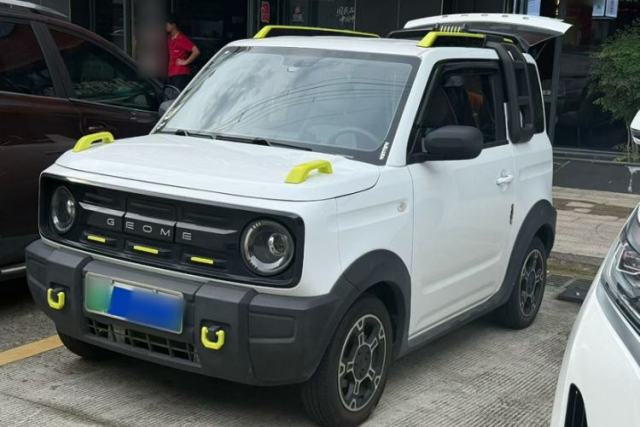 Geely Galaxy Panda 2025 210km Panda Rider d’occasion
