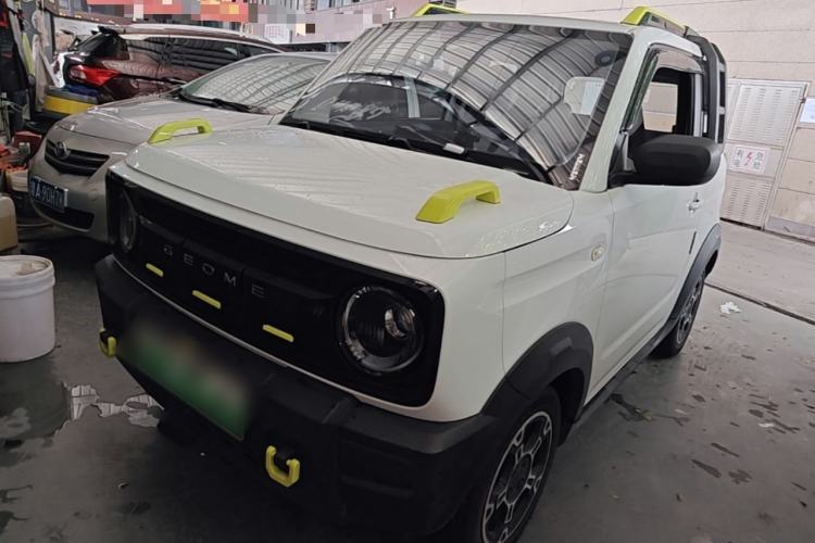 Used Geely Galaxy Panda 2025 210km Panda Rider Guazi used car, China used car export, Used car for sale, Used  cars, Cheapest cars for sale