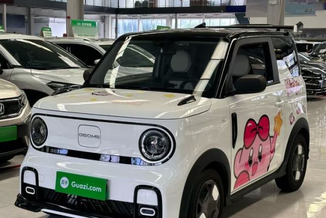 Used Geely Galaxy Panda 2025 210km Panda Kart