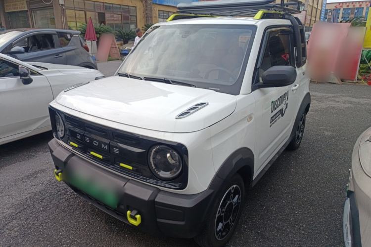 Used Geely Galaxy Panda 2025 210km Panda Rider Guazi used car, China used car export, Used car for sale, Used  cars, Cheapest cars for sale