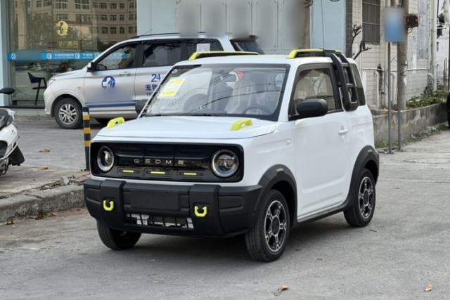 Used Geely Galaxy Panda 2025 210km Panda Rider