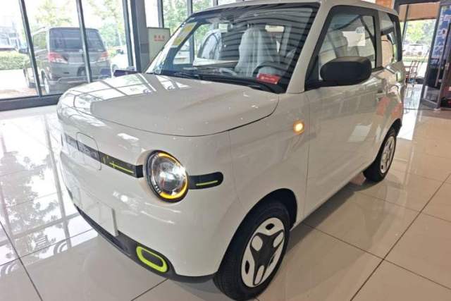 Ojetý Geely Galaxy Panda 2025 210 km – Yuanqi Bear