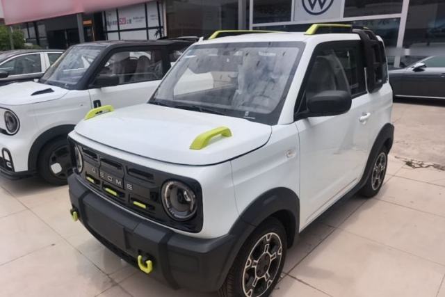 Used Geely Galaxy Panda 2025 210km Panda Rider