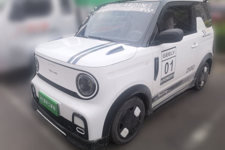 Used Geely Galaxy Panda 2025 210km Panda Kart Guazi used car, China used car export, Used car for sale, Used  cars, Cheapest cars for sale