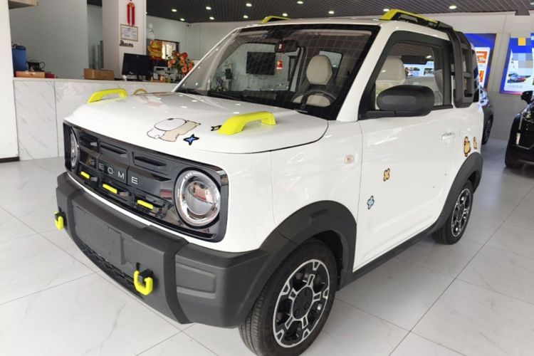 Used Geely Galaxy Panda 2025 210km Panda Rider Guazi used car, China used car export, Used car for sale, Used  cars, Cheapest cars for sale