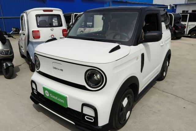 Geely Galaxy Panda 2025 210km Panda Kart de segunda mano