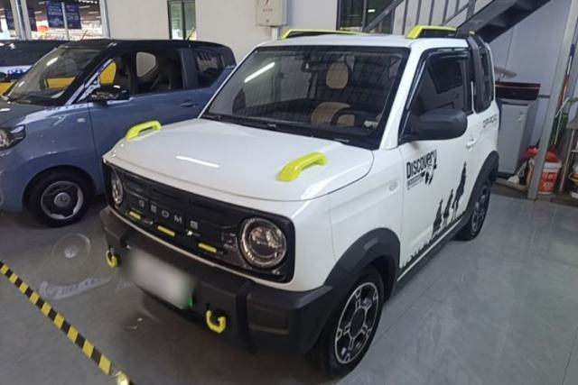 Used Geely Galaxy Panda 2025 210km Panda Rider