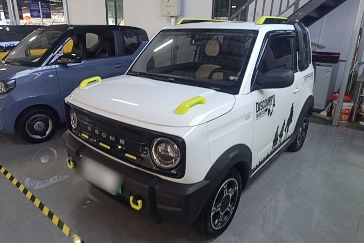 Used Geely Galaxy Panda 2025 210km Panda Rider Guazi used car, China used car export, Used car for sale, Used cars, Cheapest cars for sale