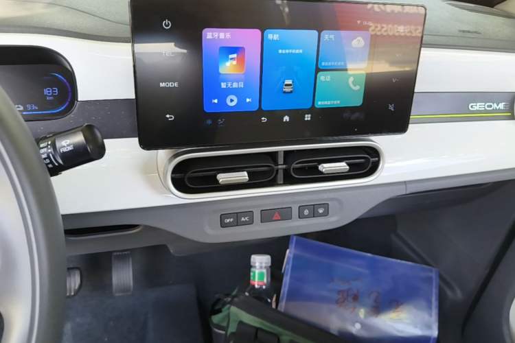Used Geely Galaxy Panda 2025 210 km – Yuanqi Bear Audio And AC Panel