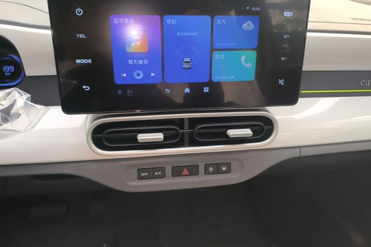 Used Geely Galaxy Panda 2025 210 km – Yuanqi Bear Audio And AC Panel
