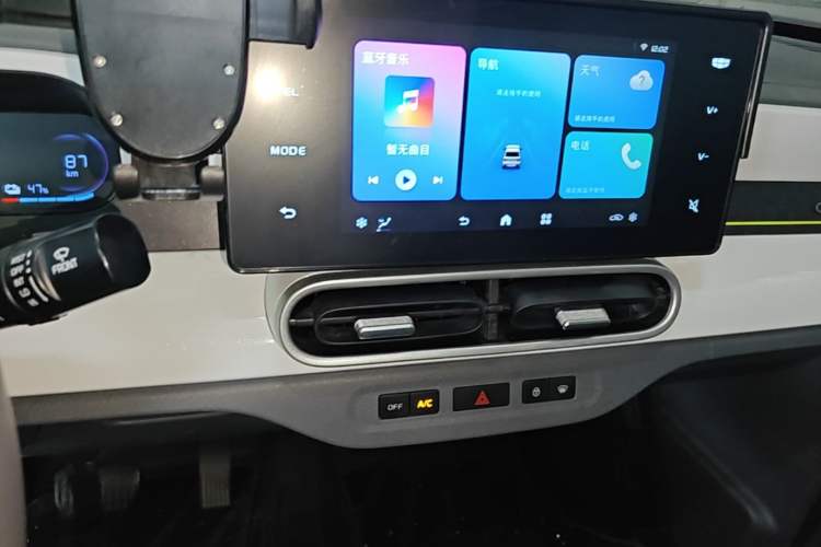 Used Geely Galaxy Panda 2025 210km Panda Rider Audio And AC Panel