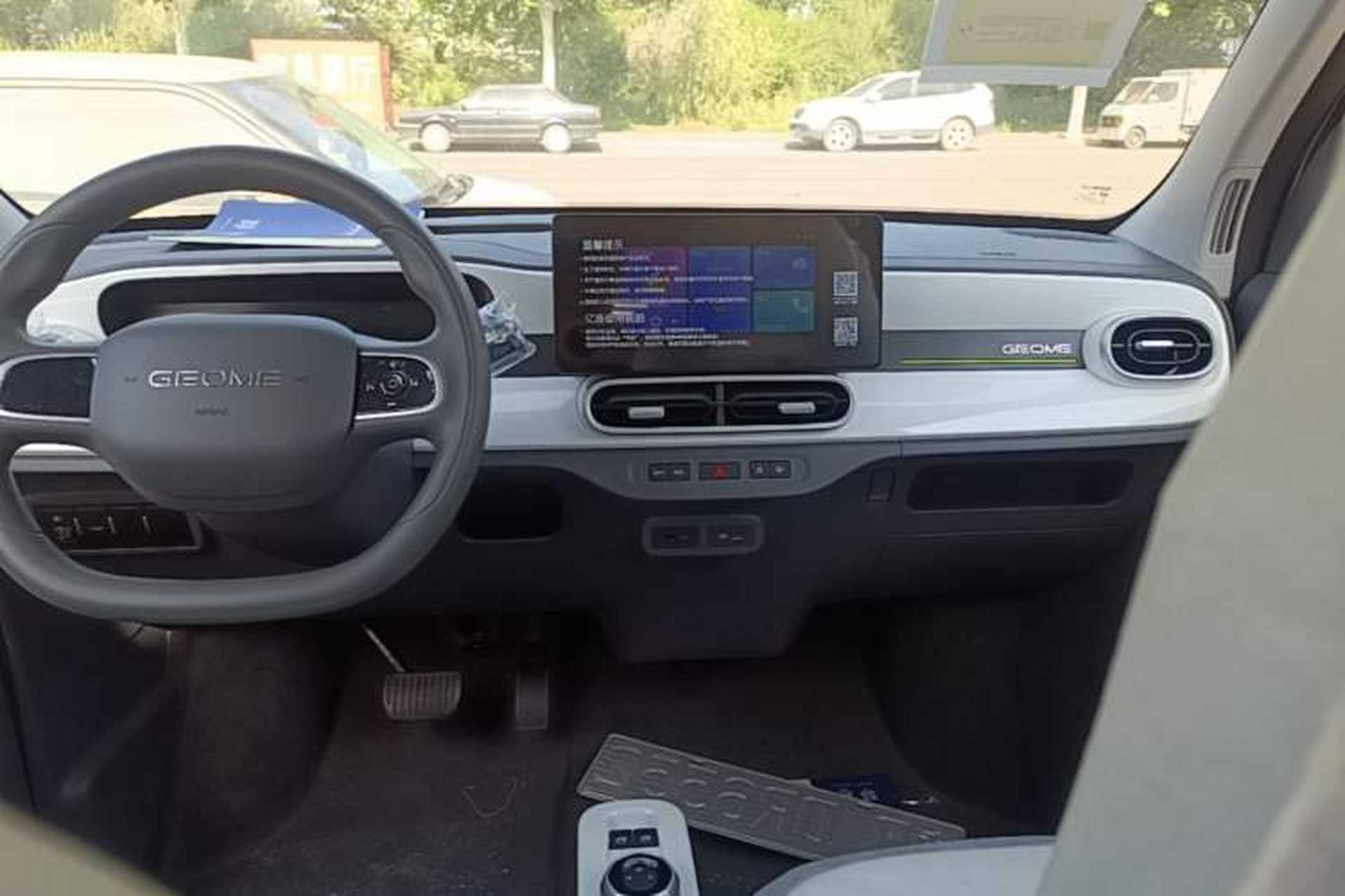 Used Geely Galaxy Panda 2025 210 km – Yuanqi Bear Audio And AC Panel