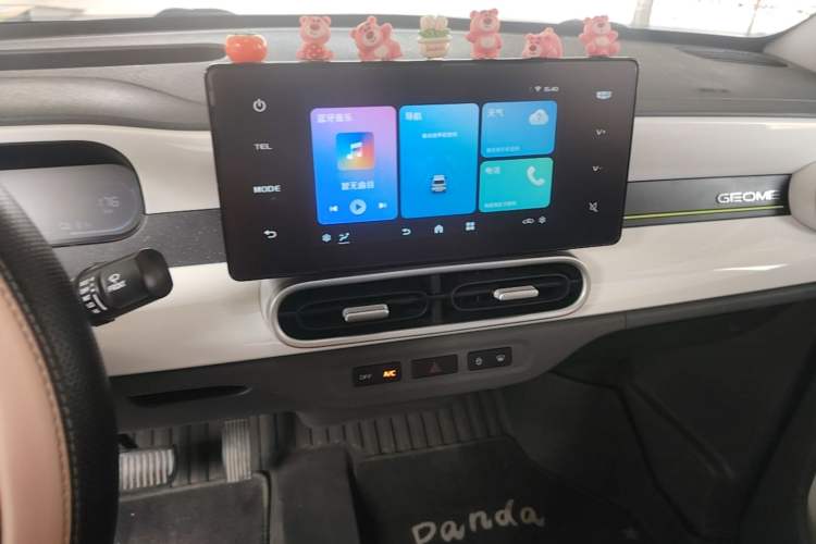 Used Geely Galaxy Panda 2025 210 km – Yuanqi Bear Audio And AC Panel