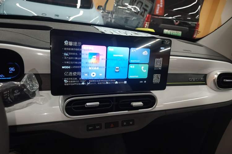 Used Geely Galaxy Panda 2025 210km Panda Rider Audio And AC Panel