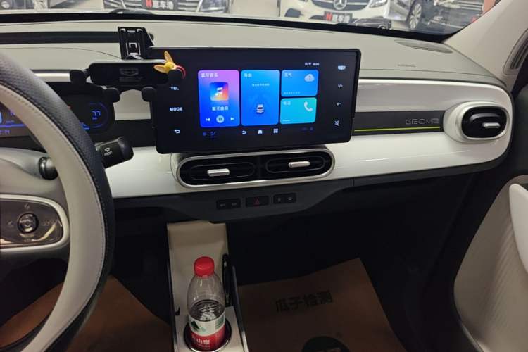 Used Geely Galaxy Panda 2025 210km Panda Kart Audio And AC Panel