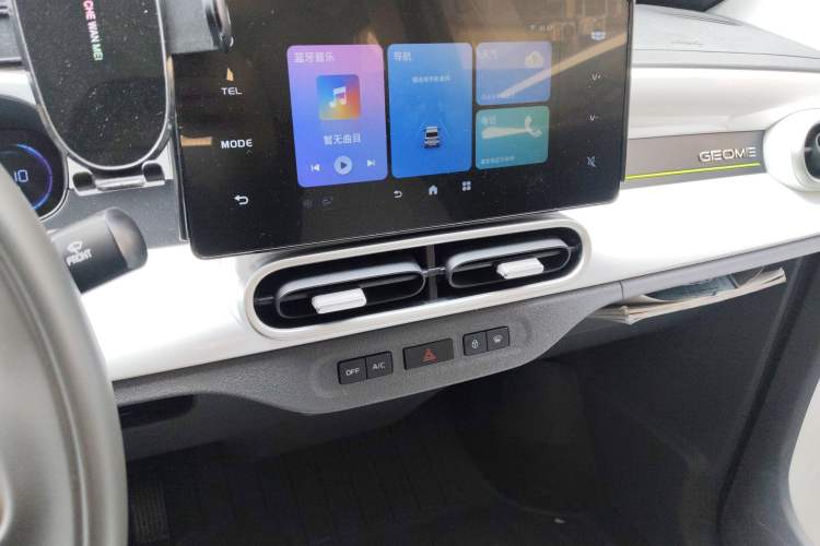 Used Geely Galaxy Panda 2025 210 km – Yuanqi Bear Audio And AC Panel