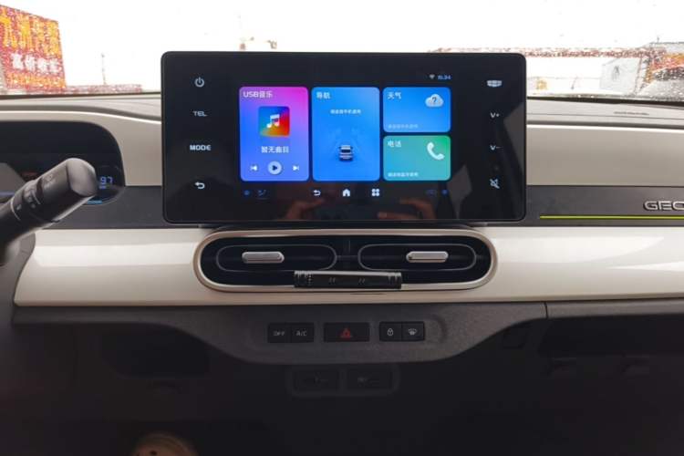 Used Geely Galaxy Panda 2025 210km Panda Kart Audio And AC Panel