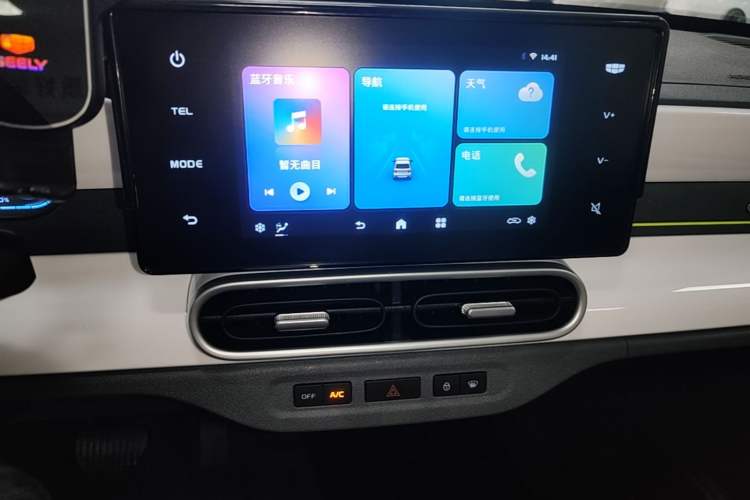 Used Geely Galaxy Panda 2025 210km Panda Kart Audio And AC Panel