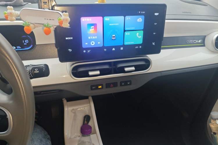 Used Geely Galaxy Panda 2025 210 km – Yuanqi Bear Audio And AC Panel