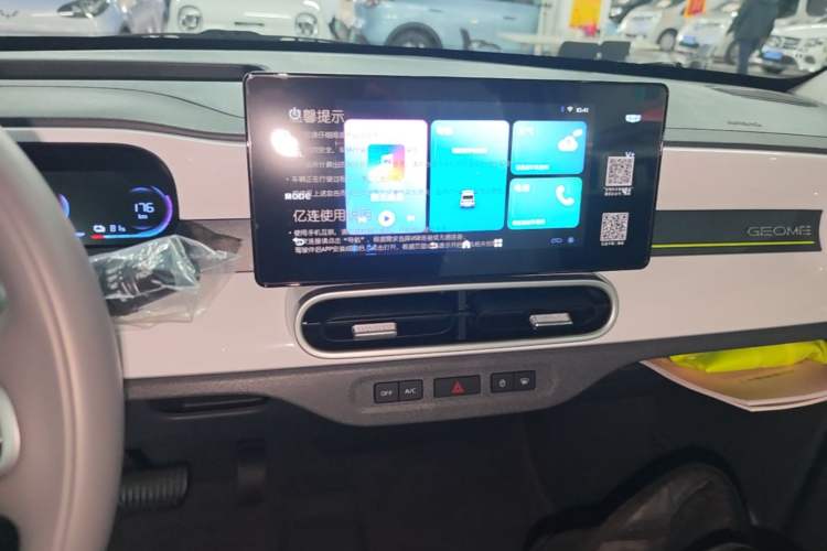 Used Geely Galaxy Panda 2025 210km Panda Kart Audio And AC Panel