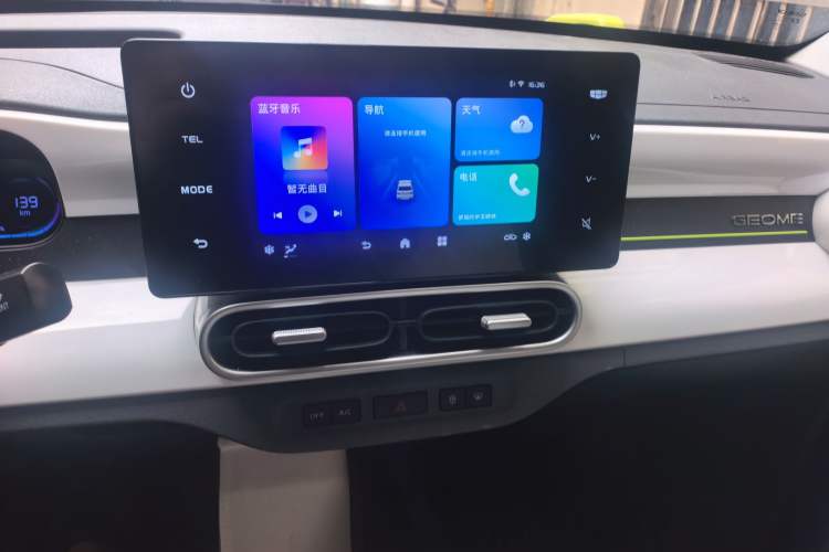Used Geely Galaxy Panda 2025 210km Panda Rider Audio And AC Panel