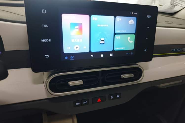 Used Geely Galaxy Panda 2025 210km Panda Kart Audio And AC Panel