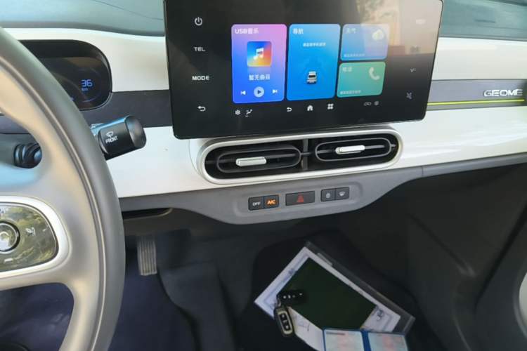 Used Geely Galaxy Panda 2025 210 km – Yuanqi Bear Audio And AC Panel