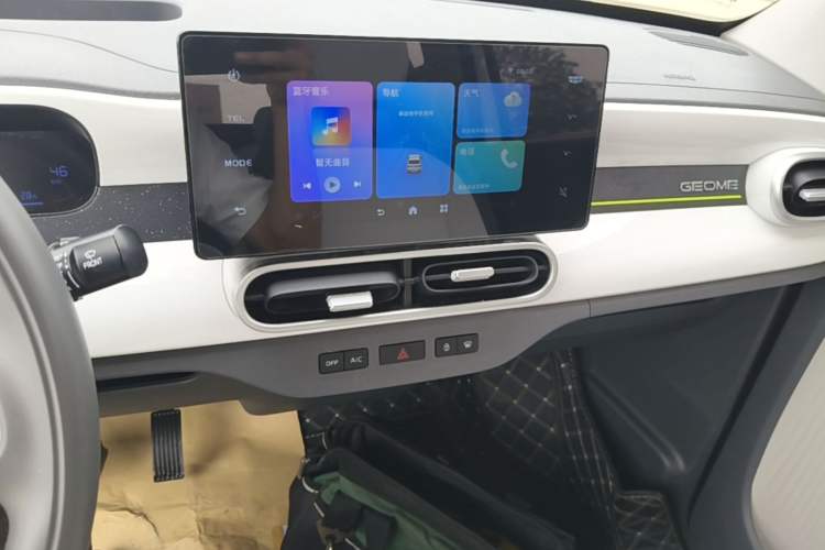 Used Geely Galaxy Panda 2025 210 km – Yuanqi Bear Audio And AC Panel