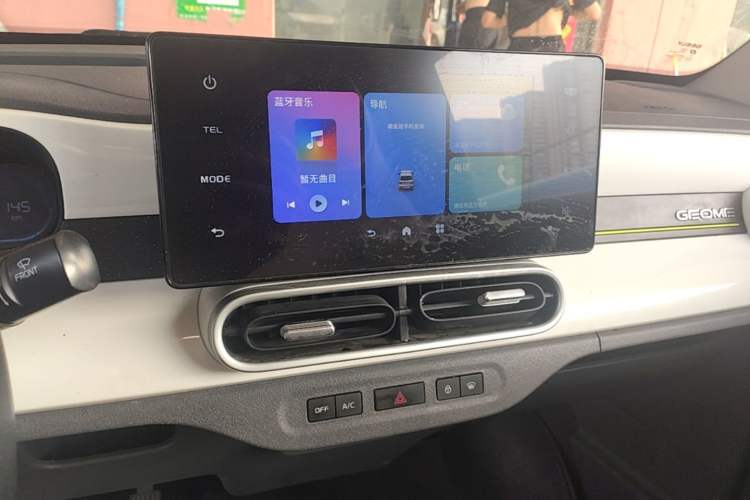 Used Geely Galaxy Panda 2025 210 km – Yuanqi Bear Audio And AC Panel