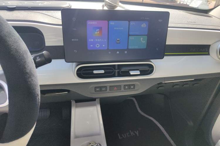 Used Geely Galaxy Panda 2025 210km Panda Kart Audio And AC Panel