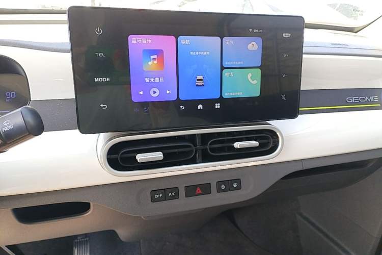 Used Geely Galaxy Panda 2025 210km Panda Rider Audio And AC Panel
