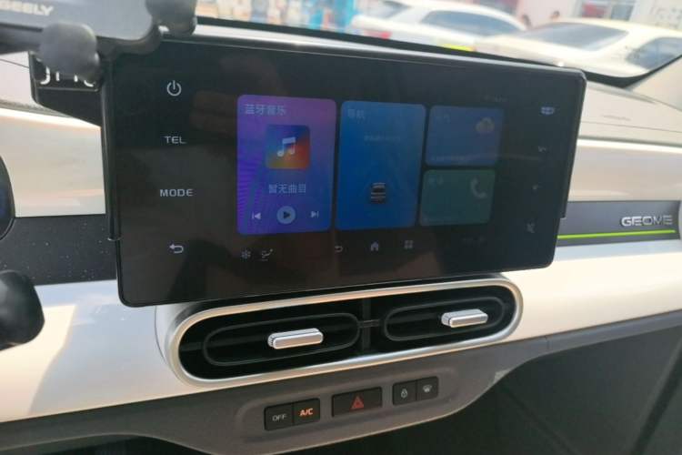 Used Geely Galaxy Panda 2025 210km Panda Rider Audio And AC Panel