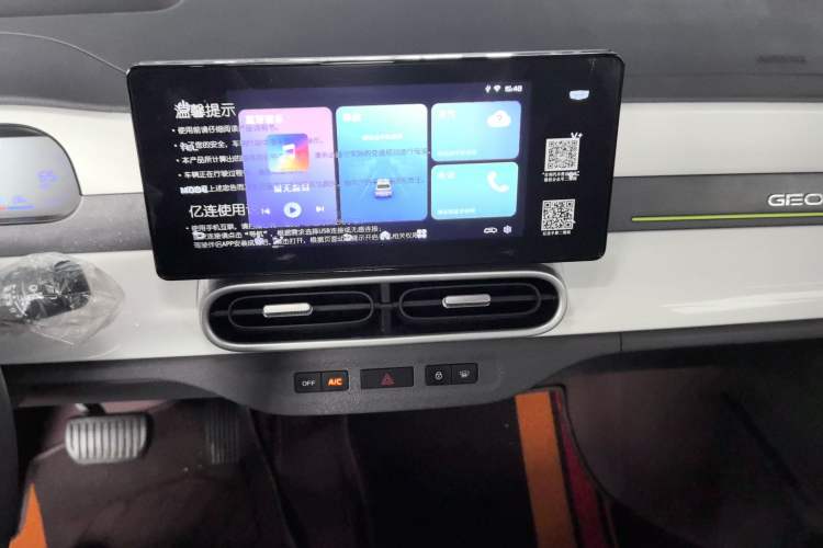 Used Geely Galaxy Panda 2025 210km Panda Kart Audio And AC Panel